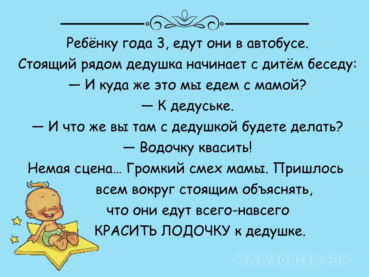 Yumor_v_DOU_1.jpg