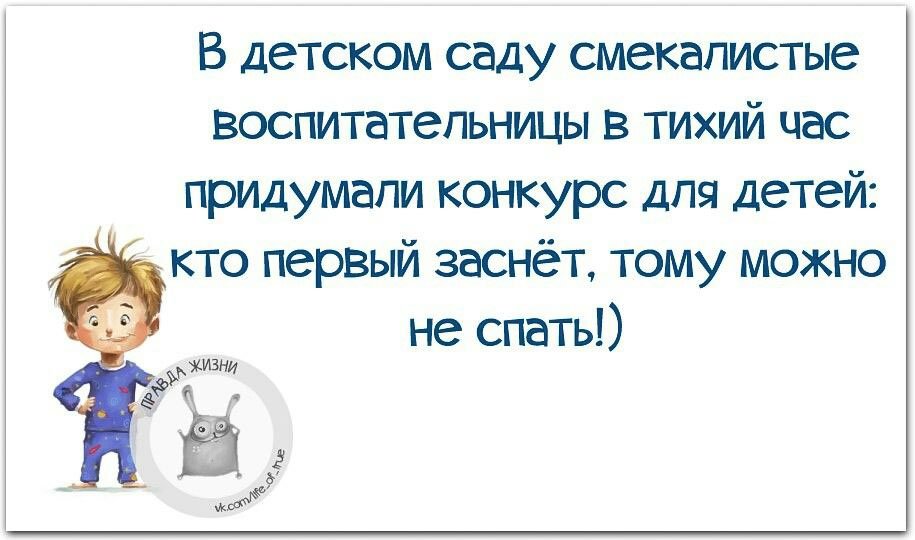 Yumor_v_DOU_10.jpg
