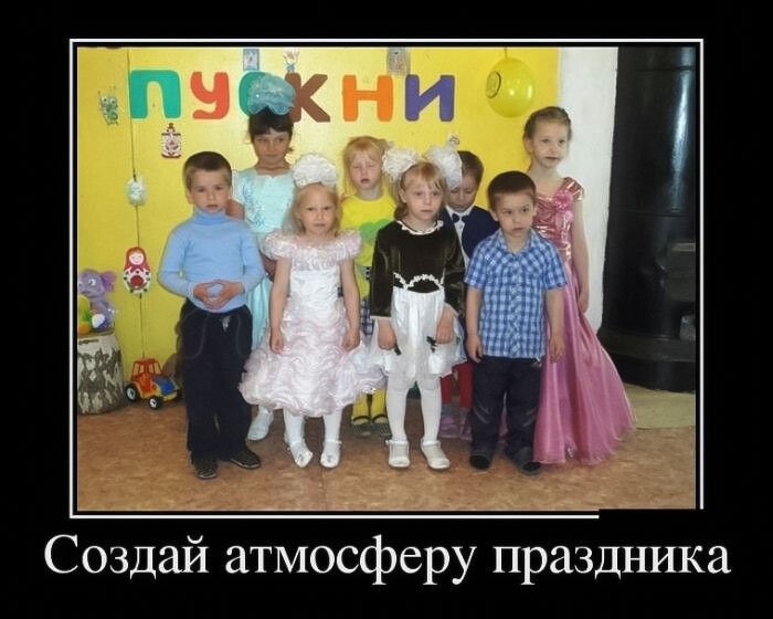Yumor_v_DOU_13.jpg