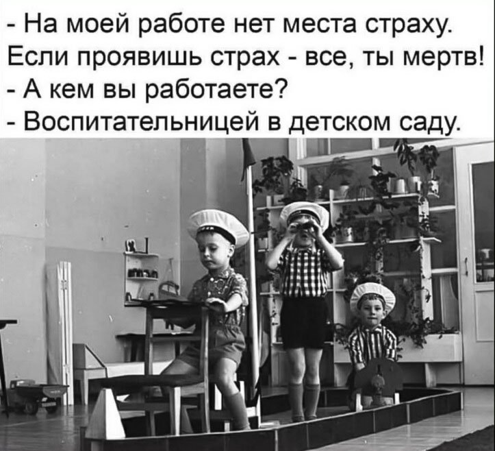 Yumor_v_DOU_14.jpg