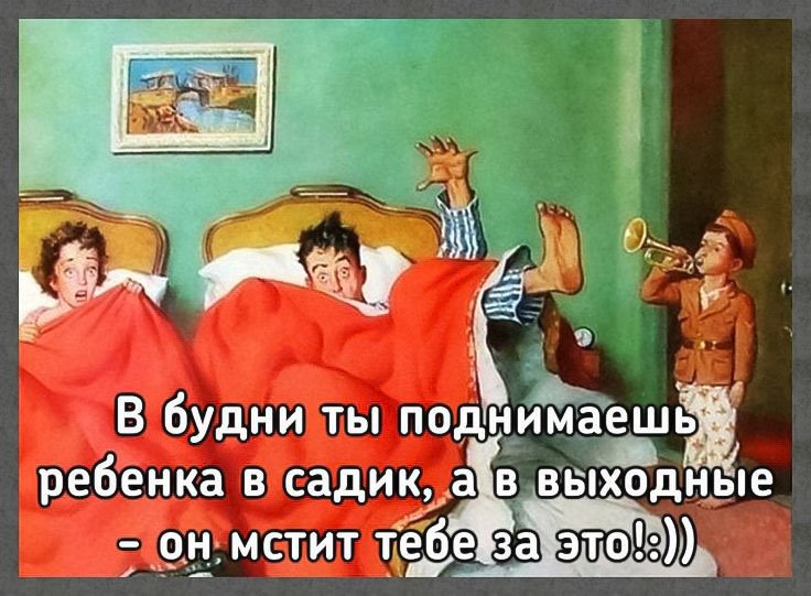 Yumor_v_DOU_17.jpg