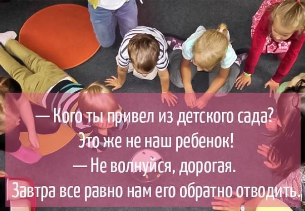 Yumor_v_DOU_18.jpg