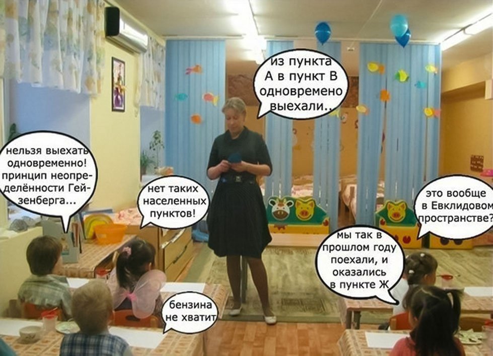 Yumor_v_DOU_2.jpg