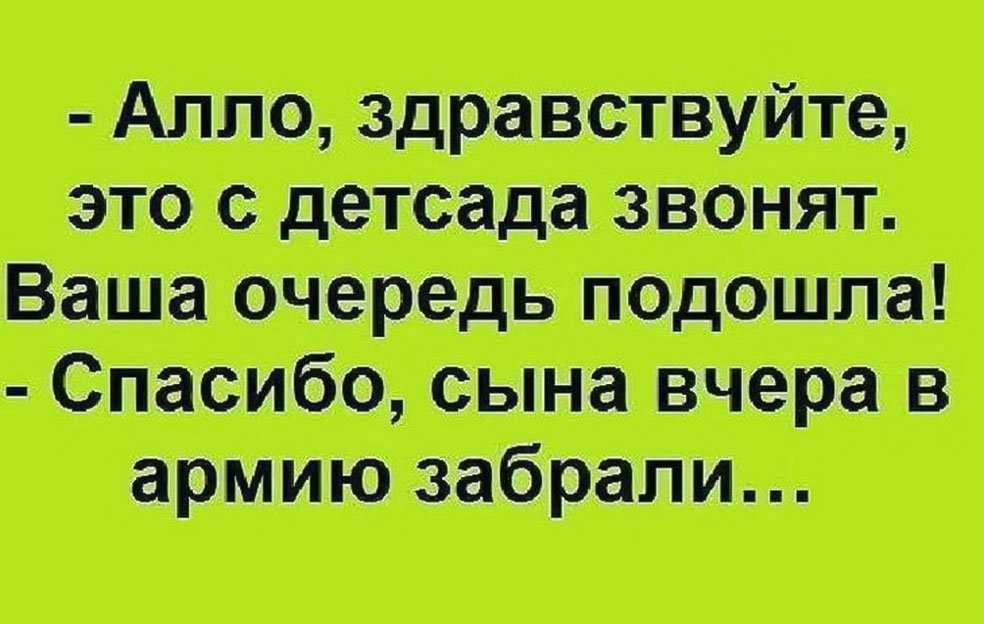 Yumor_v_DOU_20.jpg