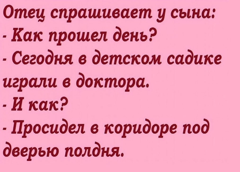Yumor_v_DOU_21.jpg