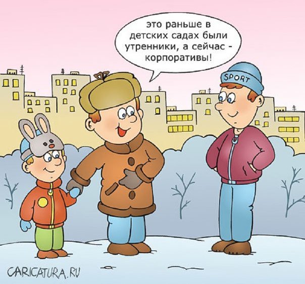 Yumor_v_DOU_25.jpg