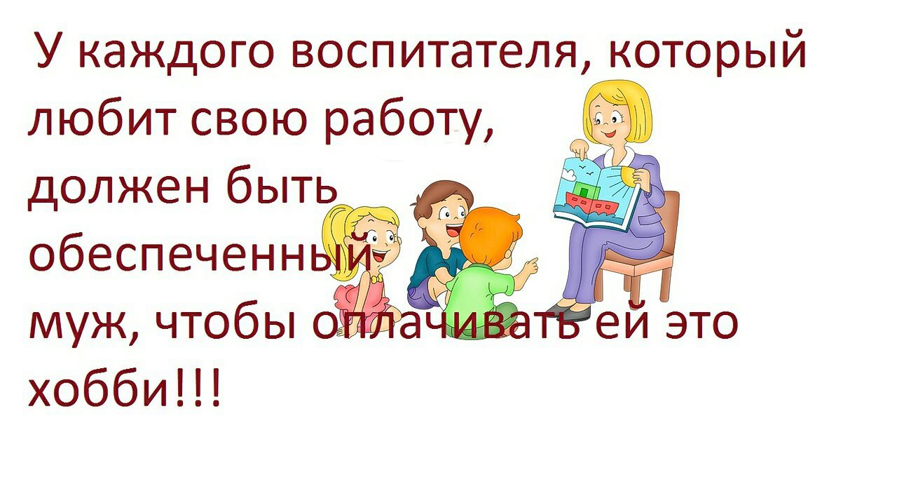 Yumor_v_DOU_26.jpg