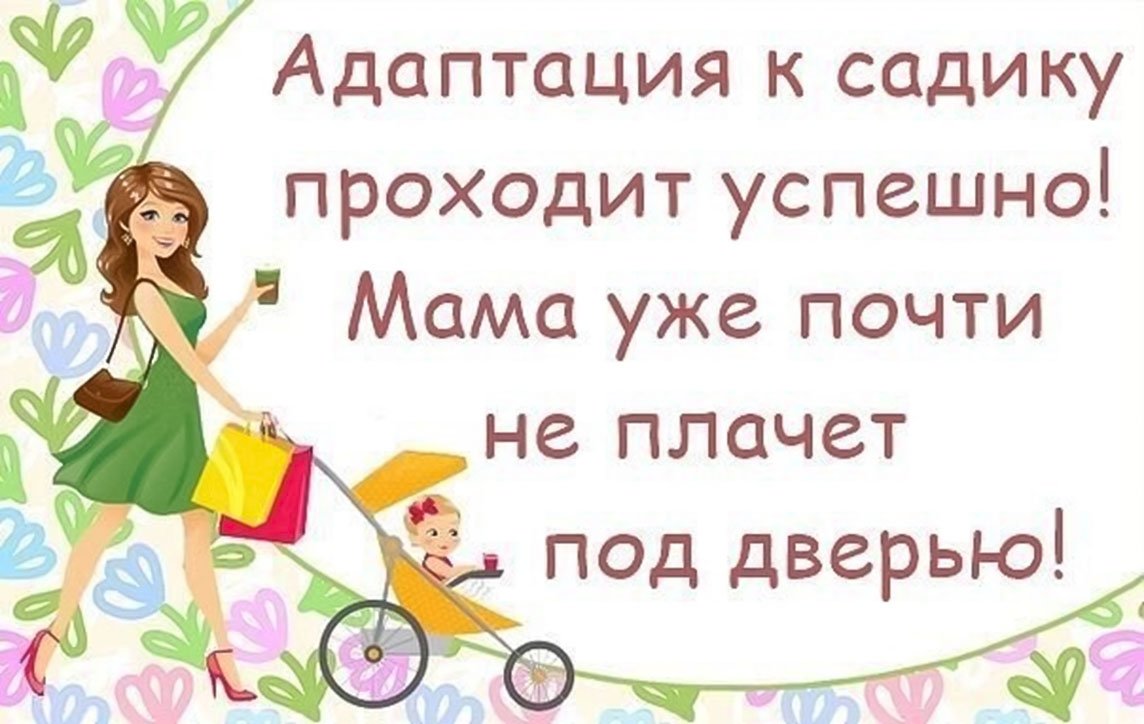 Yumor_v_DOU_3.jpg