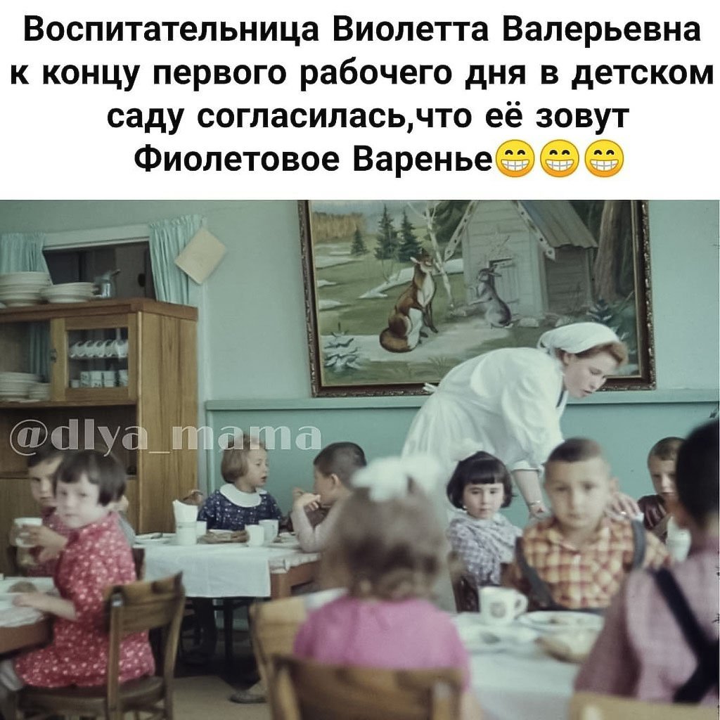 Yumor_v_DOU_7.jpg
