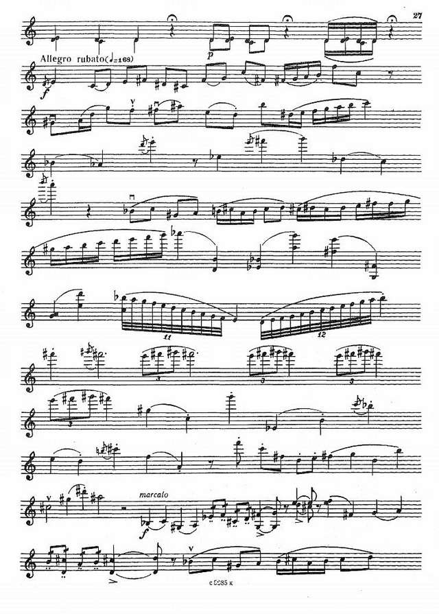 Юозапайтис Ю. Соната для скрипки соло_Страница_2.jpg