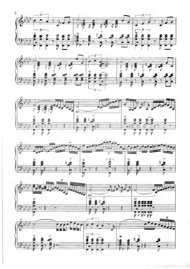 Юркульский С. Сборник эстрадных композиций_Страница_07.jpg