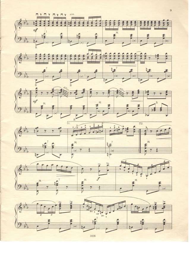 Ютила песенка крокодила Гены_Страница_3.jpg