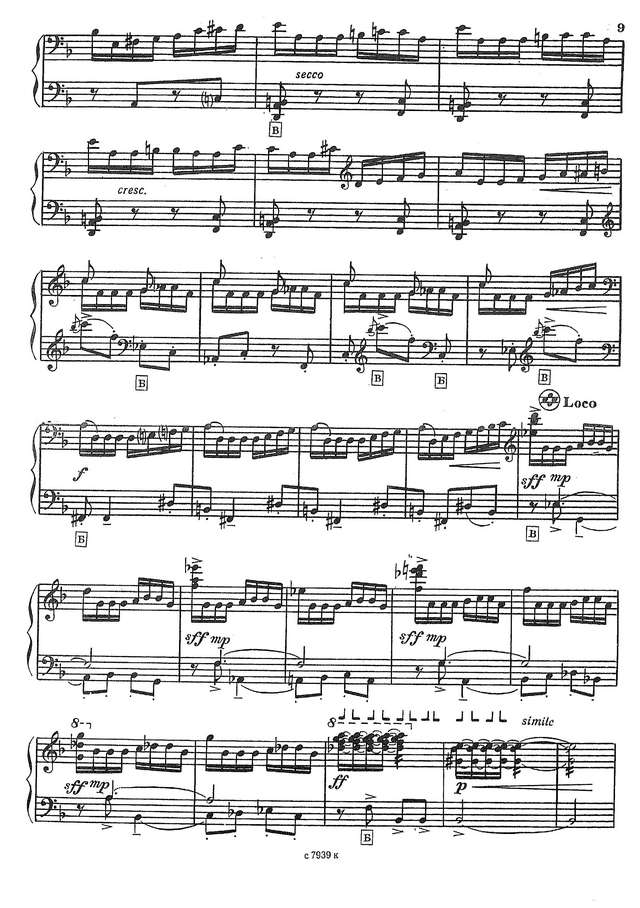 Ютила У. Французский визит_Страница_02.jpg