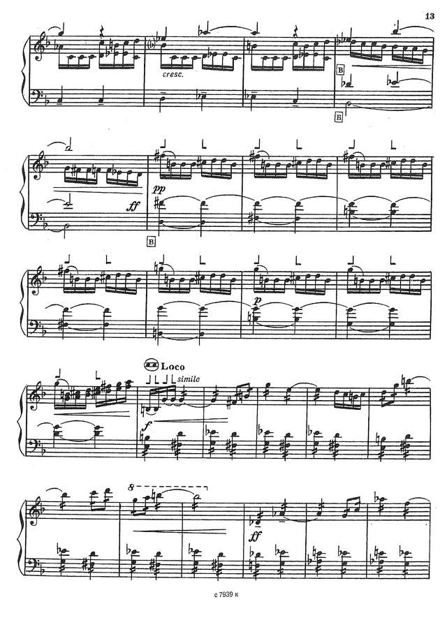 Ютила У. Французский визит_Страница_06.jpg