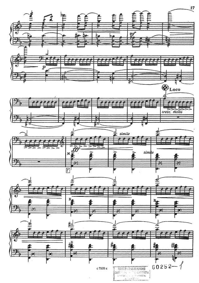 Ютила У. Французский визит_Страница_10.jpg