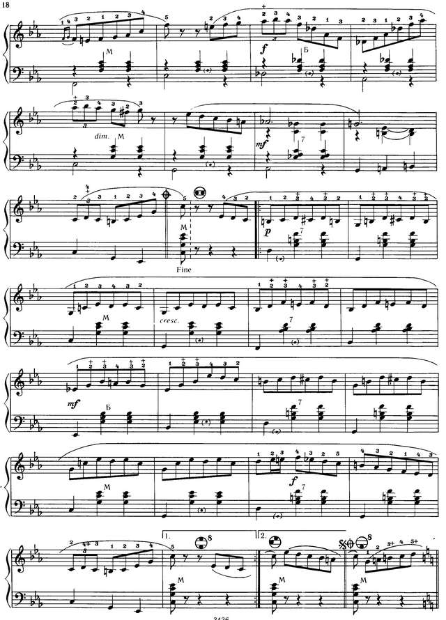 Ютила У. Французский визит_Страница_2.jpg