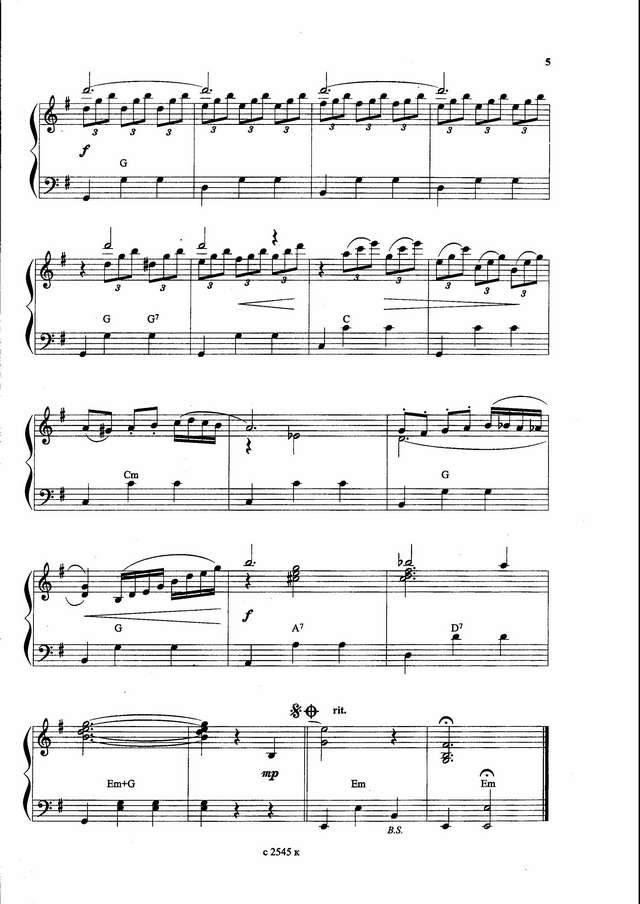 Забутов Ю. Старый парижский клоун_Страница_3.jpg