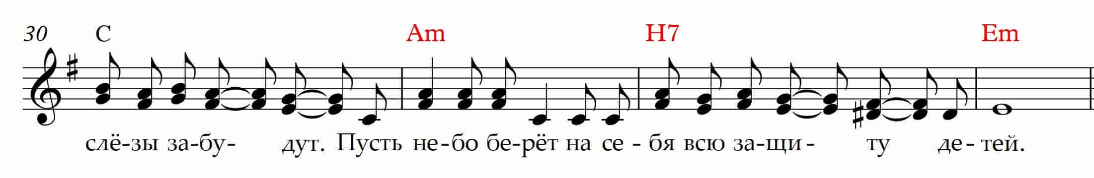 Защита детства_Страница_2 (1).jpg