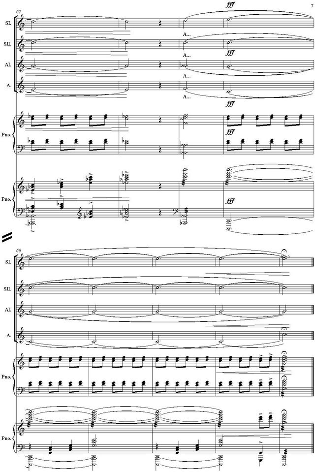 Здесь начинается рай. Н. Филатова 7.jpg