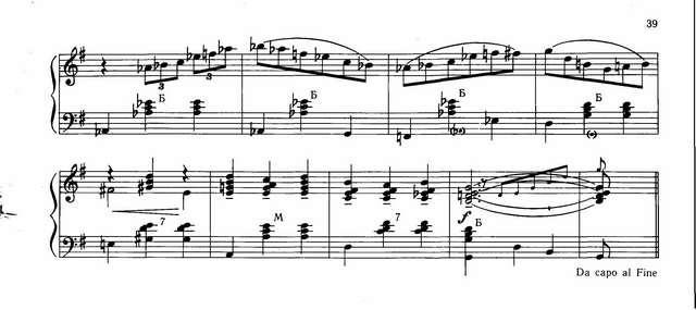 Ж.Лапейе Осенняя ностальгия_Страница_4.jpg