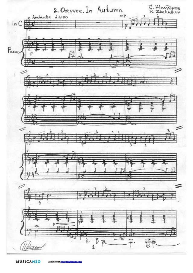 Желудков С. Две мелодии_Страница_7.jpg