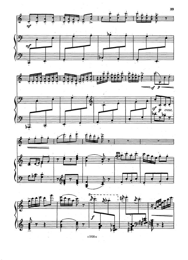 Жиганов Н. Прелюдия и токаттина_Страница_08.jpg