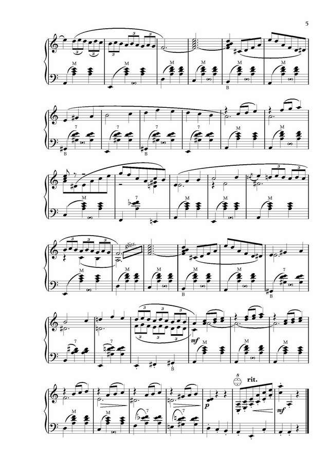 Жиро Ю.-На Юн Кин А. Под небом Парижа_Страница_5.jpg