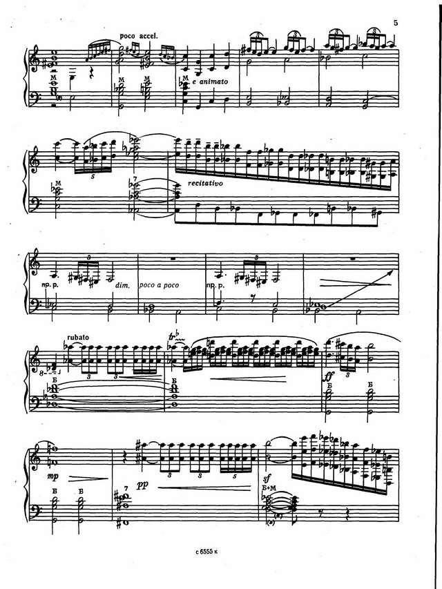 Журбин А. Концертный диптих_Страница_03.jpg