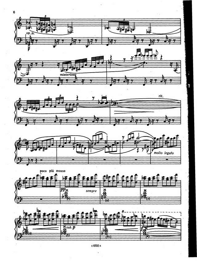 Журбин А. Концертный диптих_Страница_04.jpg