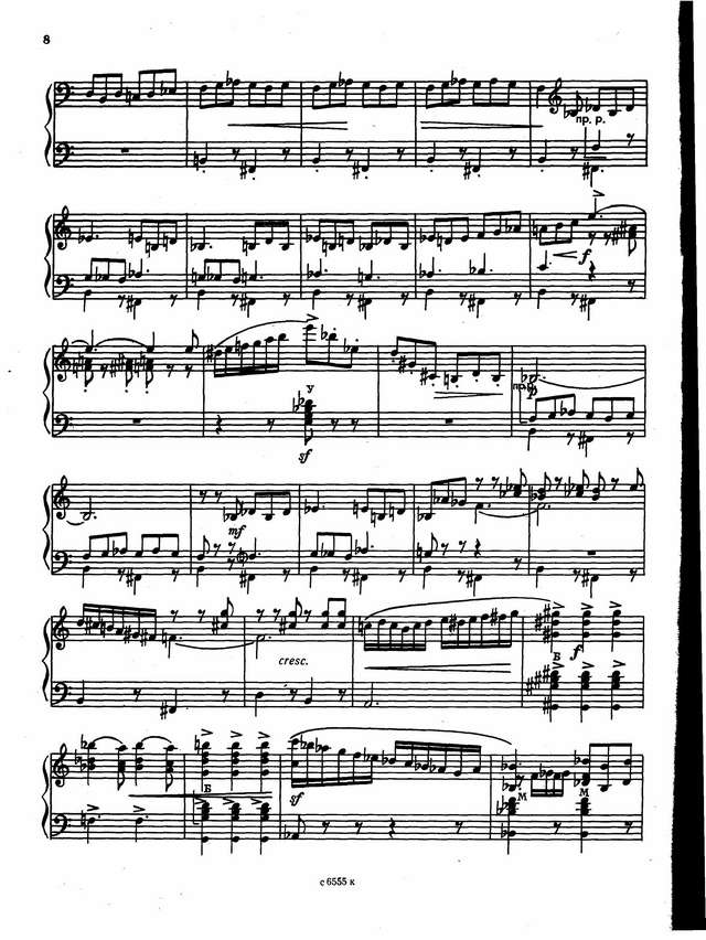 Журбин А. Концертный диптих_Страница_06.jpg