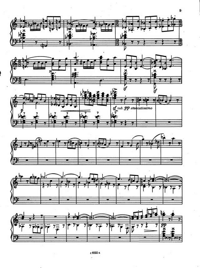 Журбин А. Концертный диптих_Страница_07.jpg