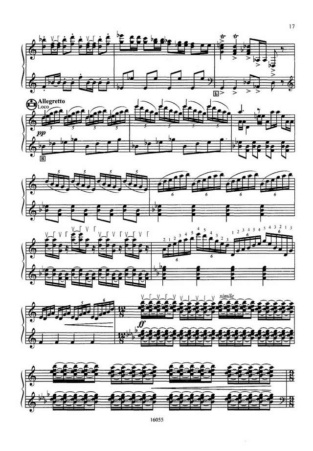 Журбин А.  Соната №3 __Прогулка по Нескучному саду___Страница_04.jpg