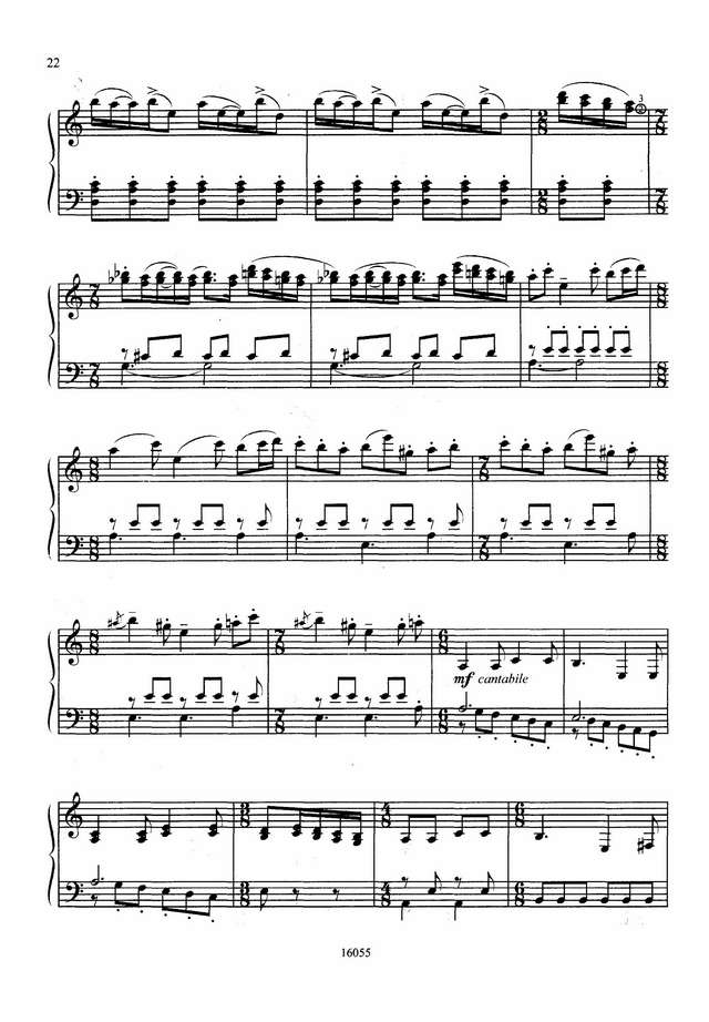 Журбин А.  Соната №3 __Прогулка по Нескучному саду___Страница_09.jpg