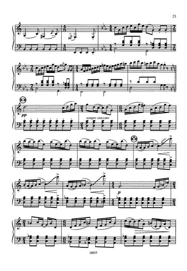 Журбин А.  Соната №3 __Прогулка по Нескучному саду___Страница_10.jpg