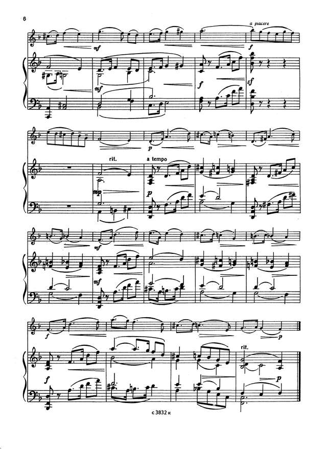 Зноско-Боровский А. Мазурка для скрипки и фортепиано_Страница_2.jpg