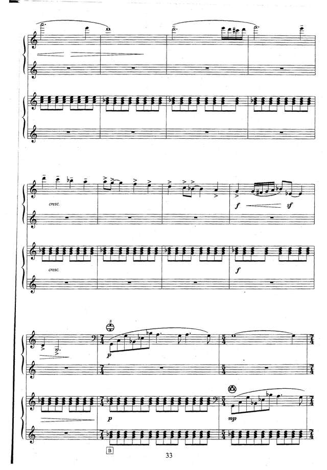 Золотарёв В. Рондо-каприччиозо_Страница_02.jpg