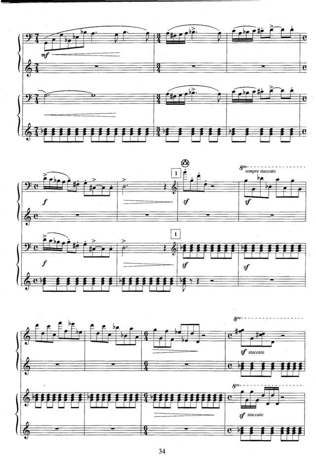 Золотарёв В. Рондо-каприччиозо_Страница_03.jpg