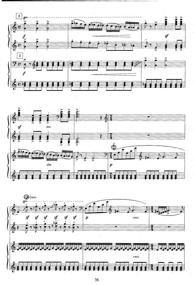 Золотарёв В. Рондо-каприччиозо_Страница_05.jpg