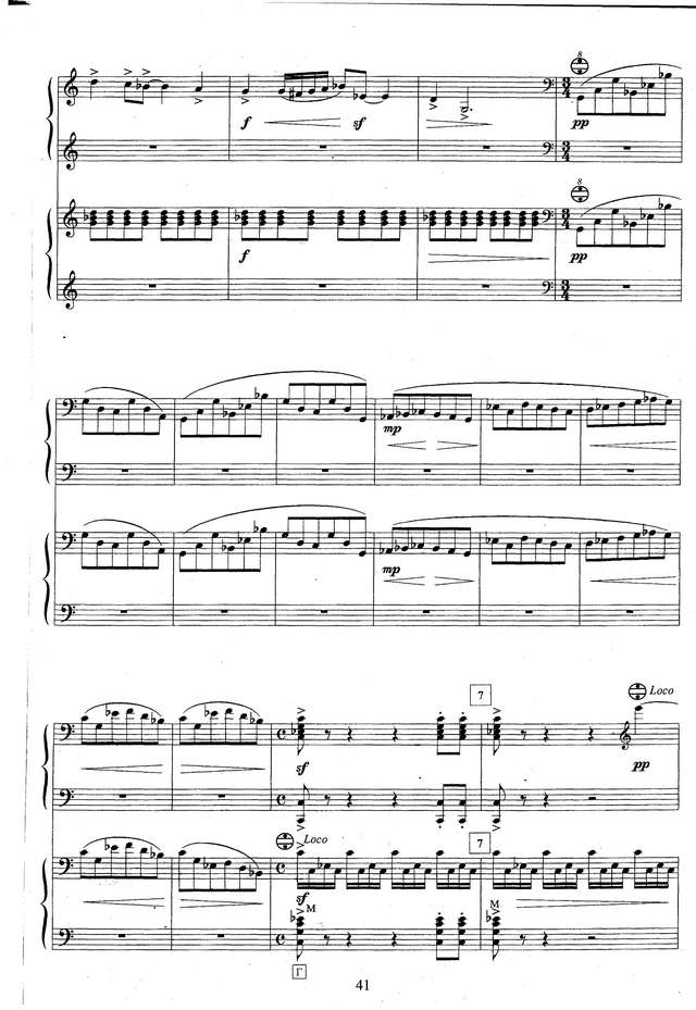 Золотарёв В. Рондо-каприччиозо_Страница_10.jpg