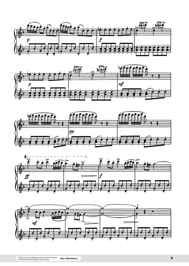 Золотарёв Вл. Детская сюита № 1_Страница_02.jpg