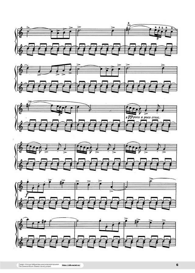 Золотарёв Вл. Детская сюита № 1_Страница_06.jpg