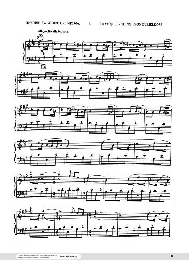 Золотарёв Вл. Детская сюита № 1_Страница_08.jpg