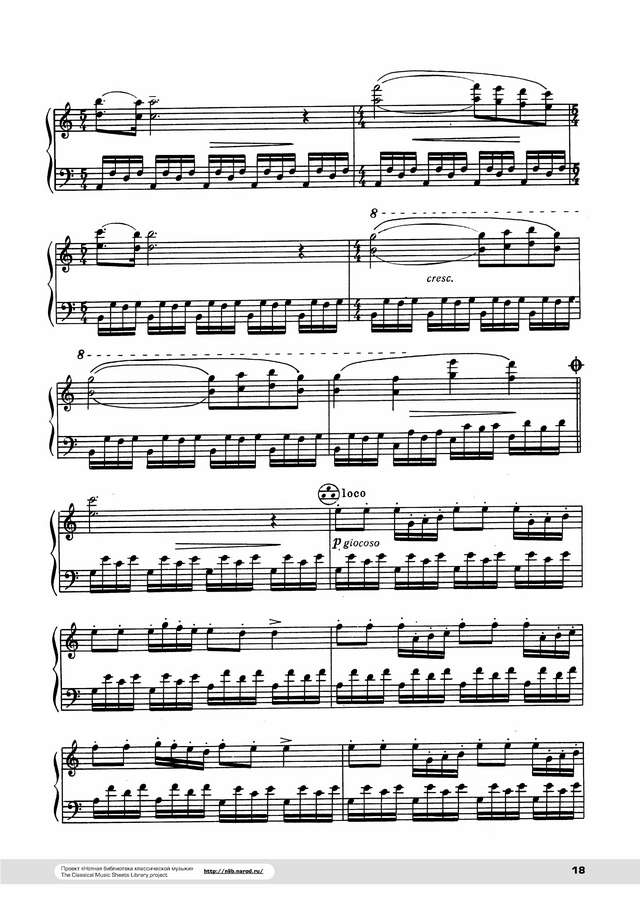 Золотарёв Вл. Детская сюита № 2_Страница_05.jpg