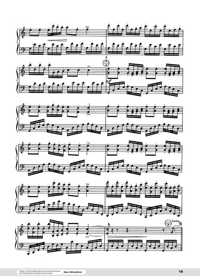 Золотарёв Вл. Детская сюита № 2_Страница_06.jpg