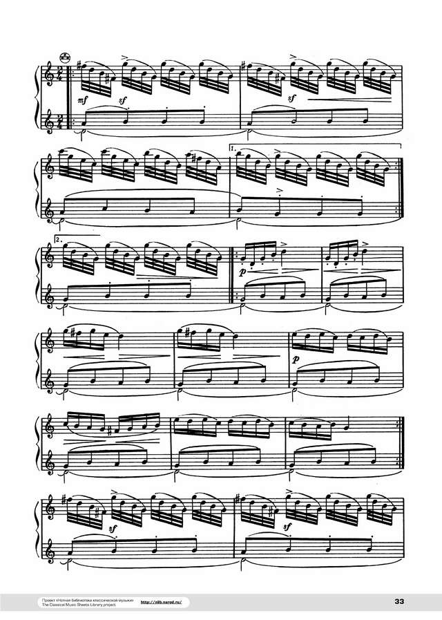 Золотарёв Вл. Детская сюита № 3_Страница_02.jpg