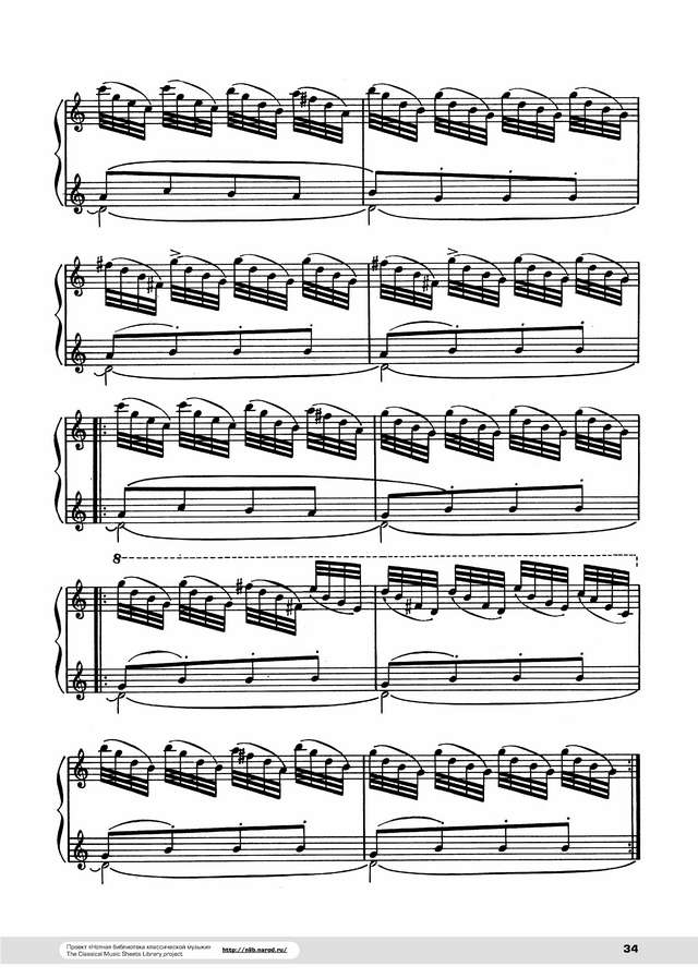 Золотарёв Вл. Детская сюита № 3_Страница_03.jpg