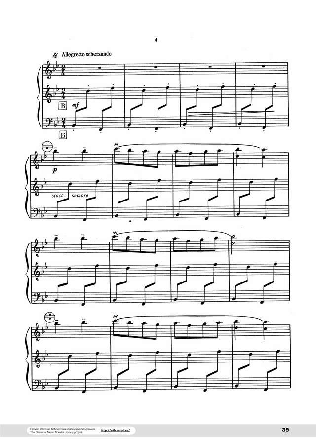 Золотарёв Вл. Детская сюита № 3_Страница_08.jpg