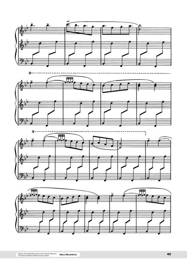 Золотарёв Вл. Детская сюита № 3_Страница_09.jpg