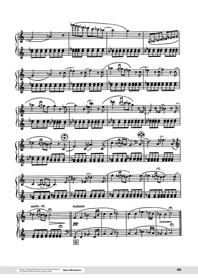 Золотарёв Вл. Детская сюита № 4_Страница_2.jpg