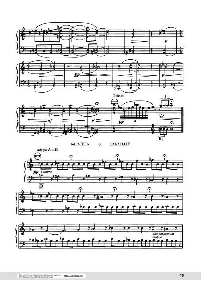 Золотарёв Вл. Детская сюита № 4_Страница_4.jpg